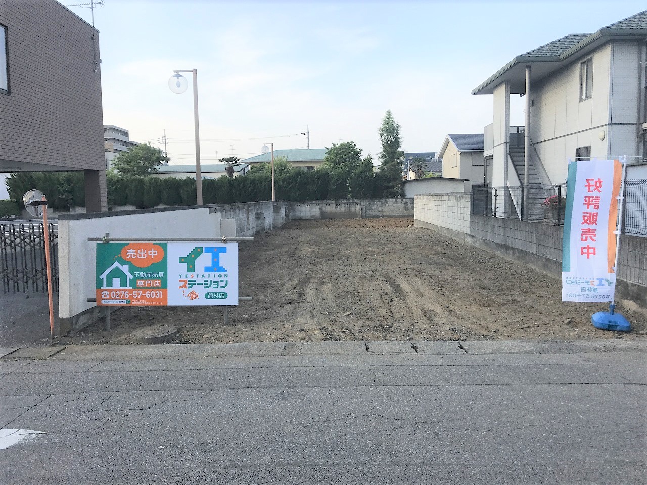 館林市松原１丁目　売地の画像