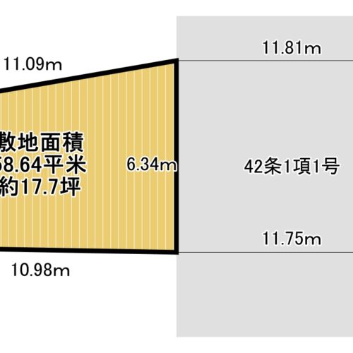 高砂8丁目　土地 画像1