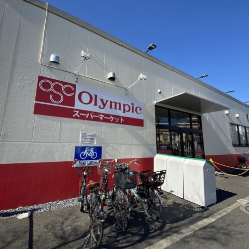 オリンピック柴又店　徒歩4分(周辺)