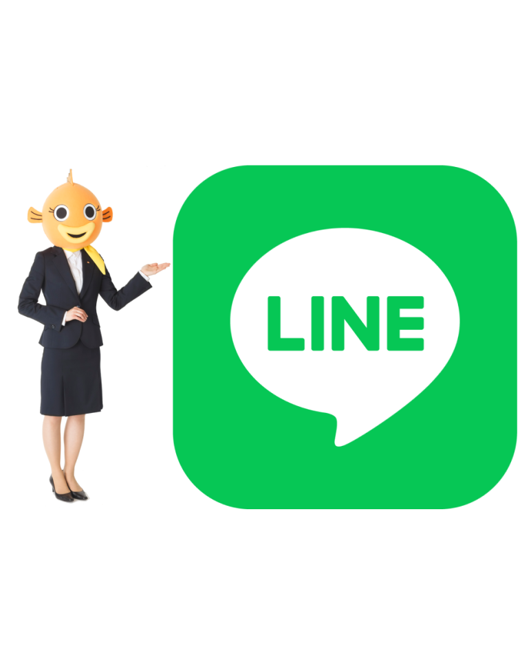 葛飾区の皆様へ 葛飾区の皆様へ ｌｉｎｅなんでも相談窓口を始めました イエステーション金町店