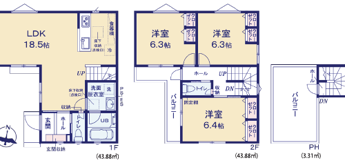 屋上バルコニー！！新築戸建
