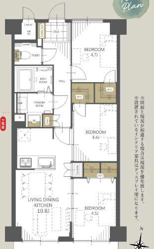 ライオンズマンション小岩第5 5階部分