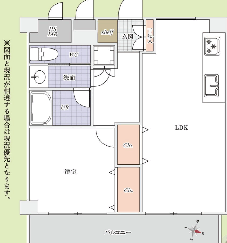 コンドミニアム亀有B棟 画像1